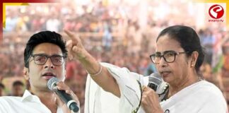 তৃণমূল ছাত্র পরিষদের প্রতিষ্ঠা দিবসে কী বার্তা দেবেন মমতা অভিষেক?