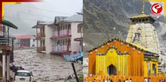 ঘন্টায় ঘন্টায় নামছে ধস, দুর্গম হচ্ছে রাস্তা! বন্ধ হয়ে গেল চারধাম যাত্রা