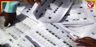 SIR-প্রক্রিয়ায় জমা পড়েছে ৯৮.২ শতাংশ নথি, জানাল কমিশন