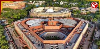 সংসদ ভবন চত্বরে ঢুকে পড়ল যুবক! চাঞ্চল্য দিল্লিতে