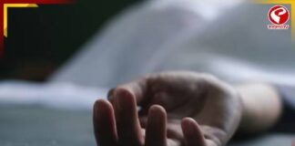 āύāϞāĻā§āĻĒā§āϰ āĻāϞ āĻā§ā§ā§ āĻŽā§āϤā§āϝ⧠āϤāĻŋāύ āĻāύā§āϰ! āĻāĻžāĻā§āĻāϞā§āϝ āĻŽāĻžāϞāĻĻāĻžā§