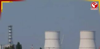 রাশিয়ার পারমাণবিক কেন্দ্রে ড্রোন হামলা ইউক্রেনের!