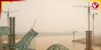 ভয়াবহ দুর্ঘটনা চীনে! সেতু ভেঙে মৃত ৭