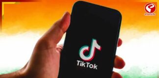 খুলছে ওয়েবসাইট! ভারতে ফিরছে নিষিদ্ধ চীনা অ্যাপ ‘টিকটক’?
