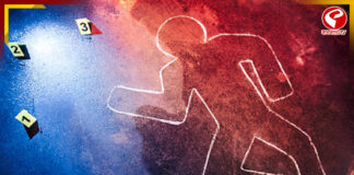 গড়িয়ার আবাসন থেকে বৃদ্ধার হাত-পা বাঁধা রক্তাক্ত দেহ উদ্ধার