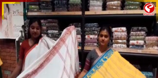 বাংলা ও বাঙালির আবেগে এবার নতুন সংযোজন ‘বাংলা পাড়ের’ শাড়ি