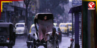 বঙ্গোপসাগরে গভীর নিম্নচাপের জের, ফের ভারী বৃষ্টির সতর্কতা