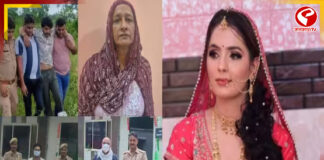 গ্রেটার নয়ডায় কাণ্ডে পুলিশের জালে চার অভিযুক্তই, ভাসুরের পরে গ্রেফতার শ্বশুরও