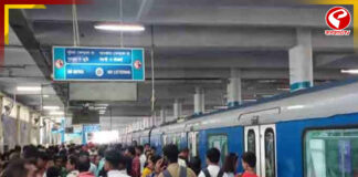 অফিস টাইমে ফের মেট্রো বিভ্রাট, চরম দুর্ভোগে যাত্রীরা