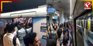 বন্ধ হচ্ছে না দরজা! ৩০ মিনিট ধরে শোভাবাজারে দাঁড়িয়ে মেট্রো, ক্ষুব্ধ অফিসফেরত যাত্রীরা