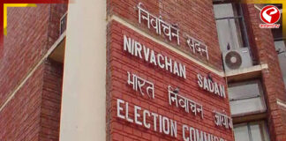 সর্বদল বৈঠক ডাকল কমিশন, একাধিক ইস্যুতে আলোচনা