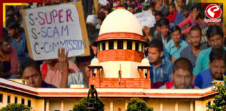 প্রকাশের আগেই অযোগ্যদের নামের তালিকা ফাঁস!