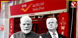 শুল্কবৃদ্ধির মোক্ষম জবাব! আমেরিকার সঙ্গে ডাকযোগ ছিন্ন করল ভারত