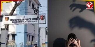 ঝাড়ফুঁকের ভয় দেখিয়ে নাবালিকাকে ধর্ষণ! গ্রেফতার ৭০ বছরের বৃদ্ধ