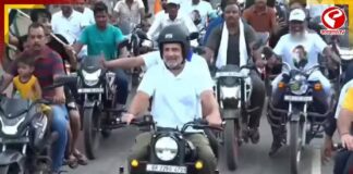 ছুটির দিন বাইক নিয়ে রাস্তায় বেরোলেন রাহুল গান্ধী, সঙ্গী তেজস্বী!