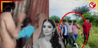 স্ত্রীকে জ্যান্ত পুড়িয়ে খুন! পালাতে গিয়ে পুলিশের গুলি খেল স্বামী