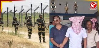 অন্ধকারে গা ঢাকা দিয়ে বর্ডার পার! মুর্শিদাবাদে ধৃত ৪ বাংলাদেশি