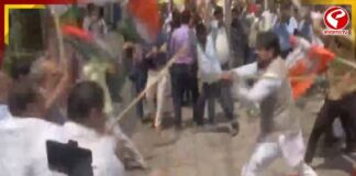 পাটনায় কংগ্রেস-বিজেপি সংঘর্ষ