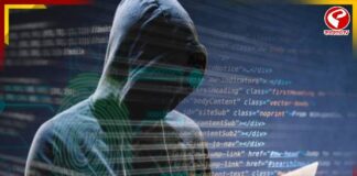 সিবিআই আধিকারিক সেজে ডিজিটাল অ্যারেস্ট, কোটি টাকা খোয়ালেন লখনউয়ের বৃদ্ধ