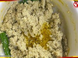 আলু নয়, এই সবজিতেই স্বাদ বাড়বে পোস্তর