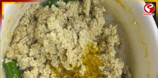 আলু নয়, এই সবজিতেই স্বাদ বাড়বে পোস্তর