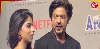 ‘বিউটি কুইন’ সুহানা, আদরের মেয়েকে কী লিখলেন বাদশা?