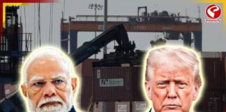 আমেরিকার ৫০ শতাংশ শুল্কে ক্ষতির মুখে ভারতের কোন কোন শিল্প?