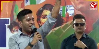 “আমাদের বাংলাদেশি বলে ব্যঙ্গবিদ্রুপ…,” বিজেপিকে নিশানা অভিষেকের