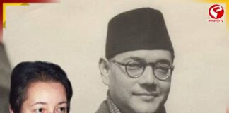 “বাবার অস্থি ফিরিয়ে আনুন,” মোদির কাছে আর্জি নেতাজি কন্যার