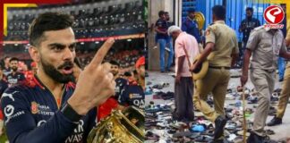 নীরবতা ভেঙে পদপিষ্টে মৃতদের পরিবারের পাশে দাঁড়াল RCB