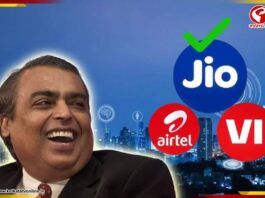 একই দামে বাড়তি ডেটা! Airtel, Vi-এর থেকেও অনেক বেশি সাশ্রয়ী Jio