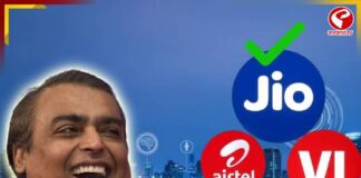 একই দামে বাড়তি ডেটা! Airtel, Vi-এর থেকেও অনেক বেশি সাশ্রয়ী Jio