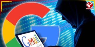 হ্যাক হতে পারে ২.৫ কোটি Gmail অ্যাকাউন্ট! সতর্ক করল Google