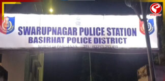 নিরাপত্তাকে বুড়ো আঙুল দেখিয়ে অবাধ যাতায়াত, গ্রেফতার বাংলাদেশি যুবক