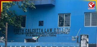সিসিটিভি বসাতে রাজ্য সরকারের দারস্থ সাউথ ক্যালকাটা ল’ কলেজ