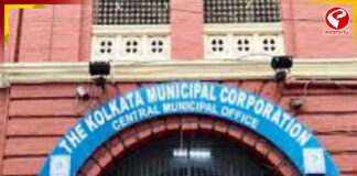বাংলায় লেখা নামফলক বাধ্যতামূলক, নির্দেশিকা কলকাতা পুরসভার