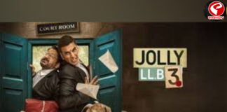 অক্ষয়-আরশাদকে আদালতের সমন! কি কারণে!