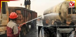 পঞ্জাবে এলপিজি-ট্যাঙ্কারের সংঘর্ষে বিস্ফোরণ, ঝলসে মৃত ৭, আহত ২৩