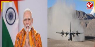 LAC’ র কাছেই লাদাখের নায়োমা বিমানঘাঁটি, অক্টোবরে উদ্বোধন মোদির