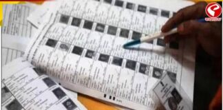 বিহারের ভোটার তালিকায় দুই পাক নাগরিকের নাম! বিতর্ক তুঙ্গে