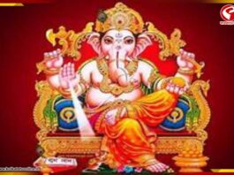 গণেশ চতুর্থী, কেমন যাবে আপনার আজকের দিন