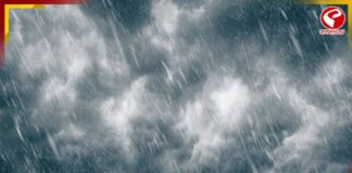 গণেশ চতুর্থীর দিন কেমন থাকবে আবহাওয়া? জানুন বিস্তারিত