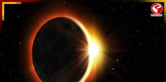 বছরের শেষ সূর্যগ্রহণ সেপ্টেম্বরেই, ঝুঁকিতে এই তিন রাশি