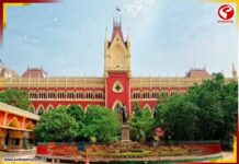 প্রাথমিকে ৩২ হাজার শিক্ষক নিয়োগে কোনও দুর্নীতি হয়নি, সওয়াল রাজ্যের