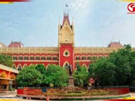 বিজেপি কর্মী অভিজিৎ সরকার মামলায় রায় দিল হাইকোর্ট