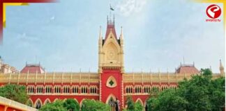 বিতর্কিত প্রফেসর নিয়োগে রামকৃষ্ণ মিশনকে নির্দেশ হাইকোর্টের