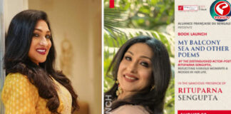 ‘টালিউড কুইন’ এর কবিতার বই এবার ফরাসি ভাষায়!