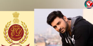 ‘বেটিং অ্যাপ’ কাণ্ডে এবার ইডির নজরে অঙ্কুশ হাজরা, কবে হাজিরার নির্দেশ!!