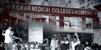 আরজি করের জুনিয়র ডাক্তারকে তলব হেয়ার স্ট্রিট থানার