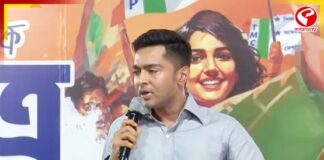 ‘রাজ্যপাল অপরাজিতা বিল আটকে রেখেছেন’, আক্রমণ অভিষেকের